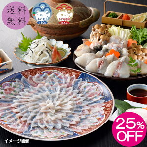 yz yԌ25%OFF 21,600~16,200~z ƂӂZbgmFR-200F13Zn Ƃӂhg ӂh  Ƃӂ Ƃӂ ؐg A q Y{B gtO Ƃӂ R