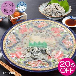 yz yԌ20%OFF 10,800~8,640~z ƂӂhgZbgmB-13Zn Ƃӂhg ӂh  Ƃӂ h Y{B gtO Ƃӂ R  H l Mtg 