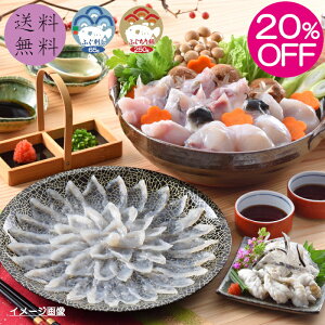 yz yԌ20%OFF 10,800~8,640~z ƂӂtR[XmD-100Fn Ƃӂhg ӂh  Ƃӂ h Ƃӂ ؐg A Y{B gtO Ƃӂ R 