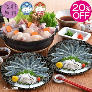 yz yԌ20%OFF 6,480~5,184~z ӂyAZbgmD-FPn Ƃӂhg ӂh  Ƃӂ h ^ӂ ؐg ƂӂA YVR}tO Y{Bgt