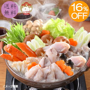 yz yԌ16%OFF 5,400~4,500~z IƂӂ̍glmTNK-50F6Zn VTotO ؐg ƂӂA YVRVTotO Y{BgtO YCKj R 