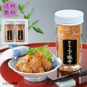 yz yԌ艿i 3,240~3,000~z Ƃӂh[TS-30F2Zn Y gtO Ƃӂ h R  H l Mtg j ̍ т̂ Ђ