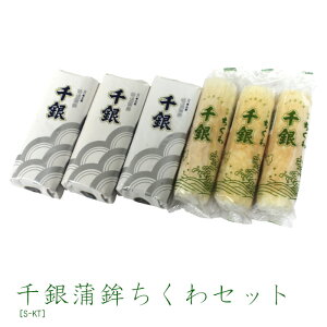 ⊗gZbgmS-KTn Ĕg145g×3{A115g×3{  l ⊗g Ĕg g ܂ڂ g G\100%  ܂  Mtg  R s `