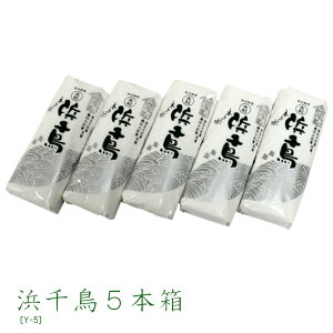l璹5{ mY-5n 130g×5{Zbg  ag Ĕg g ܂ڂ g G\100% ܂  Mtg  R s  `