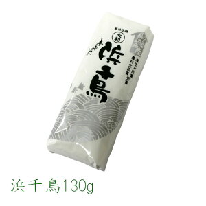 l璹1{i130gj ag Ĕg g ܂ڂ g G\100% ܂   R s  `