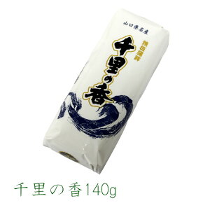 痢̍1{i140gj ⊗g Ĕg g ܂ڂ g ܂   R s `