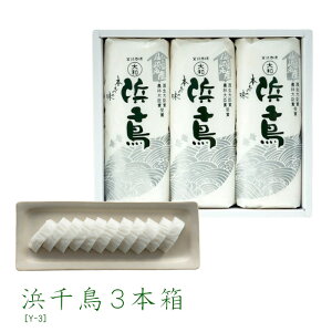 l璹3{ mY-3n 130g×3{Zbg  ag Ĕg g ܂ڂ g G\100% ܂  Mtg  R s  `