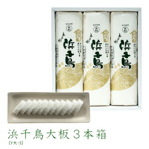 l璹3{ mY-3n 160g×3{Zbg  ag Ĕg g ܂ڂ g G\100% ܂  Mtg  R s  `