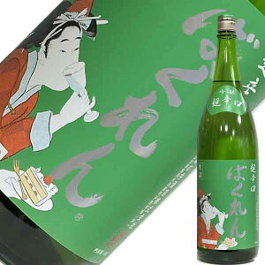 y܂ȂׁzT̈𑢁@@hT^N[X@΂