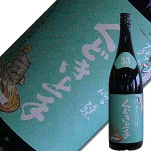 亀の井酒造 くどき上手 純米大吟醸 白鶴錦 33% 1.8L