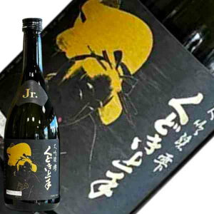 T̈𑢁@ǂ@Jr̎@35@720ml