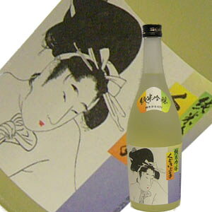 亀の井酒造くどき上手 純米大吟醸 720ml【山形県】