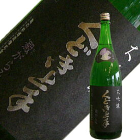 亀の井酒造　くどき上手　大吟醸山田錦35%　澱がらみ　1.8L