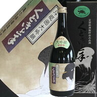 亀の井酒造　くどき上手　大吟醸 鑑評会金賞受賞酒　720ml【超限定品！】
