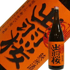 oH𑢁@oHĎ@oH̗@Γ@1.8L