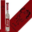 出羽桜　干支ボトル　350ml
