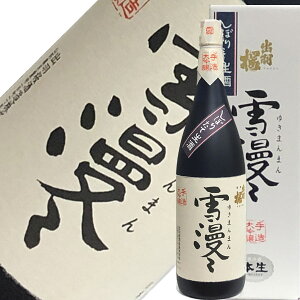 oH𑢁@oH@@ᖟX@Vڂ肽ā@yv①z