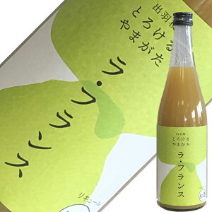 oH𑢁@oH@Ƃ낯܂EtX@720ml