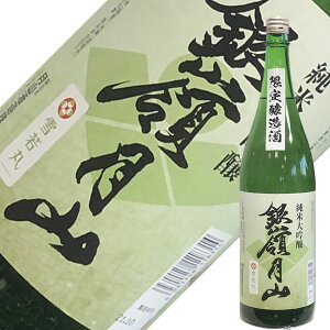 yЕz3ezR𑢁@䌎R@đ@ہ@1.8L