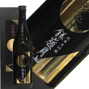 䌎R@đ@R`@Ꮧ_@720mlyR`Xiz