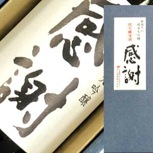 R𑢁@䌎R@đ@Ӄx@720ml