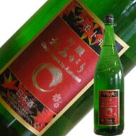 麓井酒造　麓井　吟醸　秋あがり