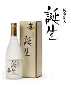 お届けまで約1週間頂いております！大人気商品！初孫誕生　名入れ オリジナルラベル720ml　単品