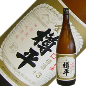 樽平酒造　樽平　金　純米酒　1.8L