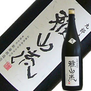 V𑢓X@đ@R@ɌijyR`z