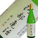鯉川酒造　純米大吟醸　阿部亀治　1.8L【お取り寄せ】