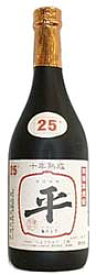 樽平酒造　純粕取り焼酎　十年熟成　平（たるへい）25度　720ml