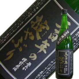 寿虎屋酒造霞城寿三百年の掟やぶり　純米吟醸　生酒　1.8L【要冷蔵】