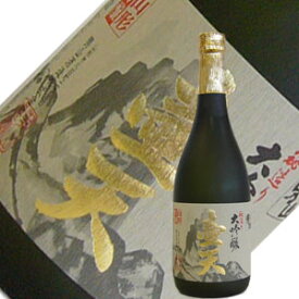 男山酒造　羽陽男山　大吟醸　壺天（こてん）　720ml