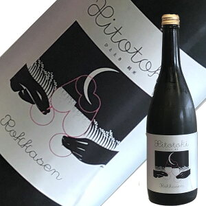 A@{IZ̐@ЂƂƂ@ā@720ml