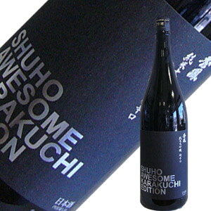 �G�P�𑢏�@�G�P�@���đ����@���h��