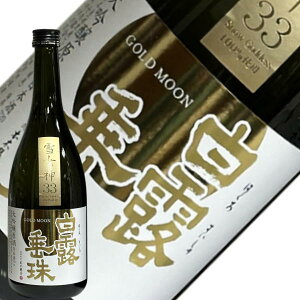 �|�̘I [������]