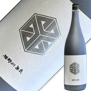 |̐𑢁@|얳@đ@v`i{gyv①z