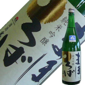 米鶴酒造　米鶴　まほろば純米吟醸1.8L