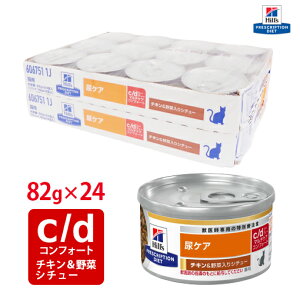 yqYz Lp APA c/d}`PA RtH[g`LؓV`[ʋl 82g×24ʃZbg