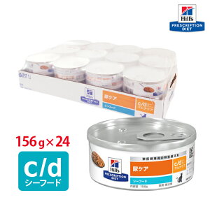 yqYz Lp c/d 156g@V[t[hy24ʃpbNz APA [Ö@H]