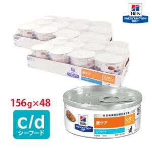 yqYz Lp c/d 156g@V[t[hy24×2P[XpbNz APA [Ö@H]