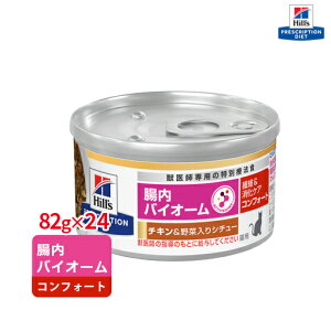 yqYzLp @/PA oCI[ RtH[g `Lؓ V`[ʋl82g×24ʃZbgiʗÖ@H)