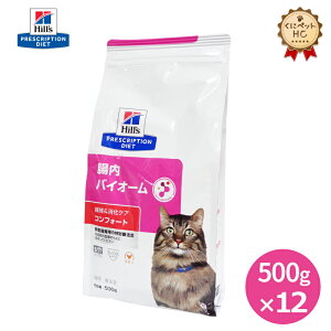 yqYz Lp oCI[ RtH[g @/PA 500g×12iʗÖ@H)