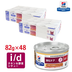 yqYz Lp PA i/d`LؓV`[ʋl 82gy24×2P[XpbNz[NEW]