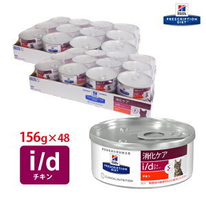 yqYz Lp i/d `L 156gy24×2P[XpbNz[NEW] PA [Ö@H]