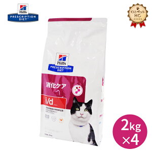 yqYz Lp i/d 2kg×4 PA [Ö@H]