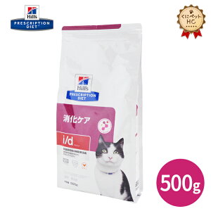 yqYz Lp i/d 500g PA [Ö@H]