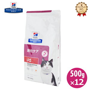 yqYz Lp i/d 500g×12 PA [Ö@H]