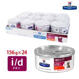 yqYz Lp i/d `L 156gy24ʃpbNz[NEW] PA [Ö@H]