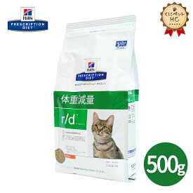 楽天市場 猫 ヒルズ 肝臓の通販